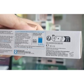 تصویر کرم سیکاپلاست B5 لاروش پوزای 40 میل غیراصل La Roche Posay Cicaplast Baume B5 40ml