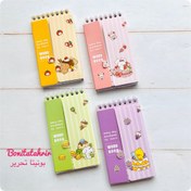 تصویر دفترچه لغت فانتزی طرح کاپ کیک 