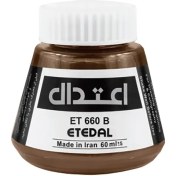 تصویر مرکب ضد آب اعتدال کد 660 