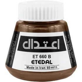 تصویر مرکب ضد آب اعتدال کد 660 