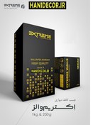 تصویر چسب کاغذ دیواری EXTREME WALLS 