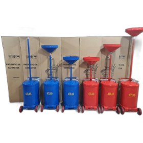 تصویر روغن ریز اطلس بادی کامیونی 