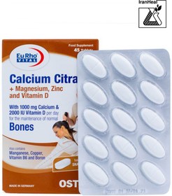 تصویر قرص کلسیم سیترات یورو ویتال | ۴۵ عدد |حفظ سلامت استخوان ا Eurho Vital Calcium Citrat - 45 Tabs Eurho Vital Calcium Citrat - 45 Tabs