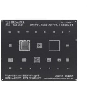 تصویر شابلون MEGA-IDEA KIRIN950/955 HI3650 QL46 CPU 