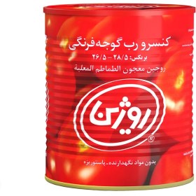 تصویر سبد کالا رب گوجه فرنگی روژین(800 گرم ) 