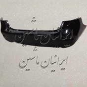 تصویر سپر عقب رنو فلوئنس 