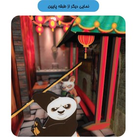 تصویر ماکت دکوری فانتنو مدل book nook kungfu panda 