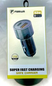 تصویر شارژر فندکی دو پورت فراری سوپر فست super fast car charging