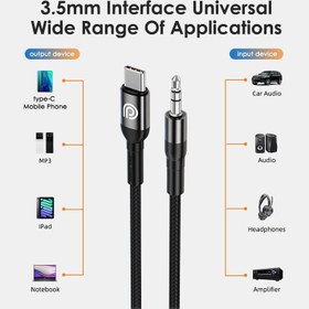 تصویر کابل تبدیل Type-C به AUX فون پلنت 120 سانتیمتر Phone Planet (PP-AUXC) AUX to Type-C 120 BK