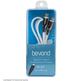 تصویر کابل 1 متری تایپ سی به تایپ سی بیاند مدل BA-521 Beyond BA-521 Type-C To Type-C Cable 1m