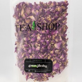 تصویر خرید پرک گل محمدی 