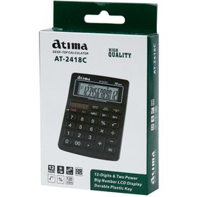 تصویر ماشین حساب آتیما Atima AT-2418C Atima AT-2418C Calculator