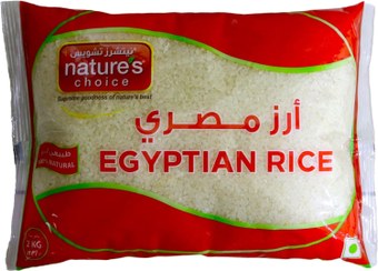 تصویر برنج مصری انتخاب طبیعت - 2 کیلوگرم (سفید) - ارسال 20 روز کاری Natures Choice Nature'S Choice Egyptian Rice - 2 Kg (White)