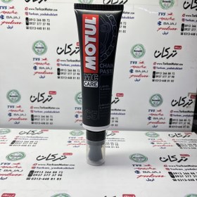 تصویر اسپری ( خمیر ) گریس زنجیر موتول motul (ساخت فرانسه) c5 