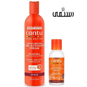 تصویر کرم اکتیویتور کانتو شی باتر مرطوب کننده موهای فر Cantu Shea Butter Moisturizing Curl Activator Cream 355ml 