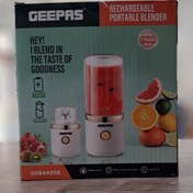 تصویر شیکر شارژی جیپاس 