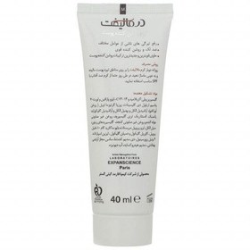 تصویر کرم روشن کننده درمالیفت مدل Melalift Cream حجم 40 میلی لیتر 