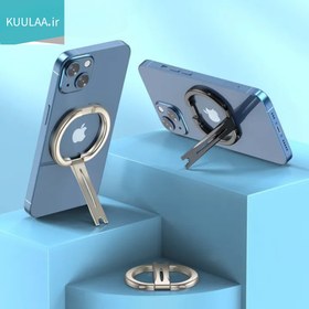 تصویر پایه نگهدارنده مغناطیسی موبایل KUULAA با شارژ بی‌سیم MagSafe و گیره گوشی 