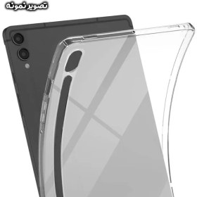 تصویر قاب ژله ای شفاف تبلت Samsung Galaxy Tab S9 FE Plus Samsung Galaxy Tab S9 FE Plus TPU Clear Case