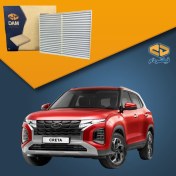 تصویر فیلتر کابین هیوندای کرتا 