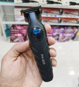 تصویر ماشین اصلاح خط زن وصفر زن فیلیپس مدل PH-825 Philips