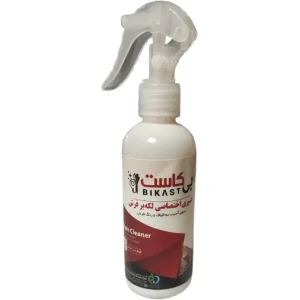 تصویر فروشگاه بیگ بگ