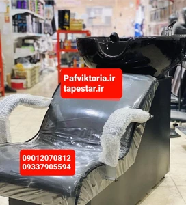 تصویر فروشگاه پاف ویکتوریا