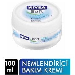 تصویر کرم بدن اورجینال برند Nivea کد 821190943 