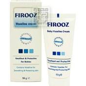 تصویر کرم وازلین کودک فیروز مناسب پوست حساس 50 گرمی Firooz Vaseline Cream 50 g