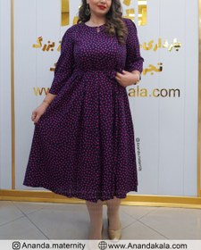 تصویر پیراهن بارداری دینا 