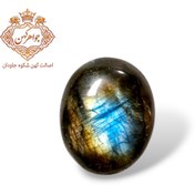 تصویر لابرادوریت هفت رنگ (کد 57) 