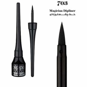 تصویر خط چشم کوزه ای پیپا 3 میل Pippa of London Magician Dipliner Liquid Eyeliner