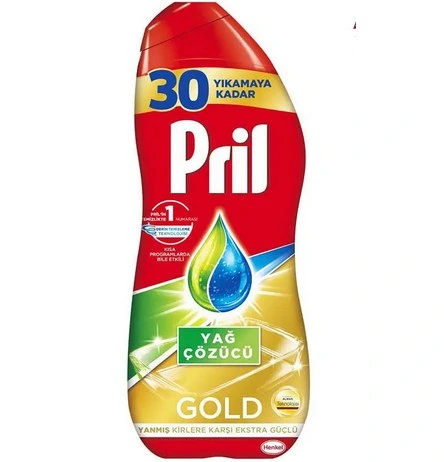خرید و قیمت بوگیر ماشین ظرفشویی پریل Pril لیمویی | ترب