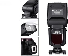 تصویر فلاش دوربین DBK برای نیکون مدل SpeedLite DF-660-N 