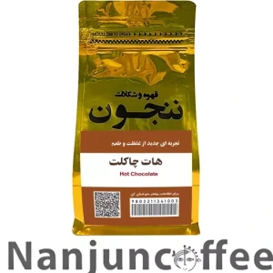 تصویر فروشگاه قهوه ننجون