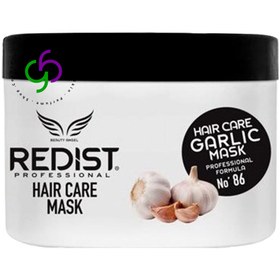 تصویر ماسک موی ضد ریزش عصاره سیر ردیست 500میل Anti-loss hair mask Redist garlic extract 500 ml