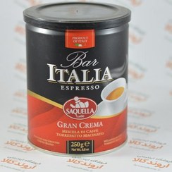 تصویر پودر قهوه ITALIA قوطی 250 گرم SAQUELLA مدل GRAN CREMA Saquella Caffe Bar Italia Gran Crema 250gr