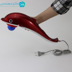 تصویر ماساژور دلفینی Dolphin Infrared Massager