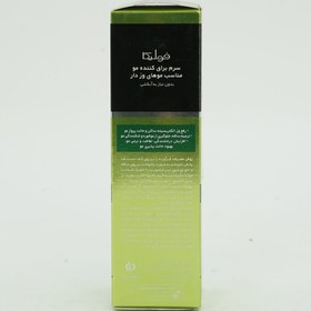 تصویر فولیکا- سرم براق کننده و ضد وز مو Anti-frizz Hair Serum 