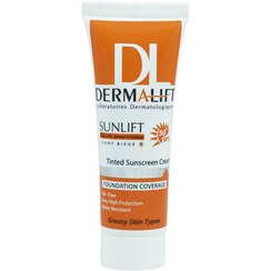 تصویر کرم ضد آفتاب رنگی شماره مناسب پوست چرب spf50 حجم 40میل درمالیفت 02 Dermalift Sunlift Spf50 Tinted Sunscreen Cream For Greasy Skin Types 40ml