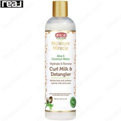 تصویر شیرمو گره بازكن آفریكن پراید 354 میلی‌لیتر African Pride Moisture Miracle 354 ml