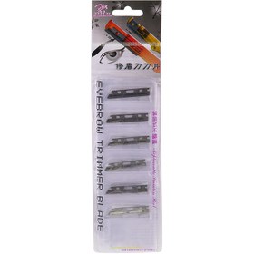 تصویر یدک تیغ ابرو دانه ای 