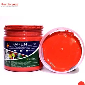 تصویر رنگ اکریلیک قرمز صدفی کارن حجم 250 میل Karen Acrilyc Pearl Red, 250g