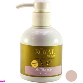 تصویر شامپو رنگ مو آتوسا رویال (Atousa Royal) شماره 8.299 رنگ آمیتیس حجم 300 میلی‌ لیتر 