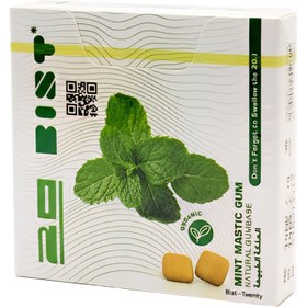 تصویر آدامس سقز نعناع بیست 