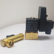 تصویر شیر برقی تایمردار اتودرین سایز ۱/۲ 