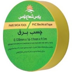 تصویر چسب برق پارس شعاع توس مدل PST-Y 