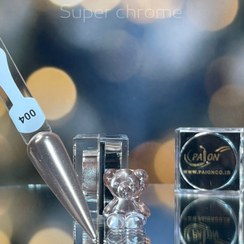 تصویر پودر سوپر کروم 4 پایون 