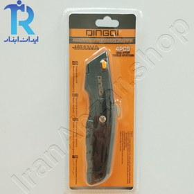 تصویر کاتر کناف دینکی Dingqi 63110 
