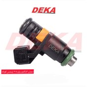 تصویر سوزن انژکتور زیمنس کوتاه پژو 405 دکاموتور 